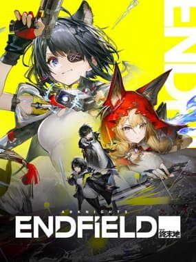 Arknights: Endfield